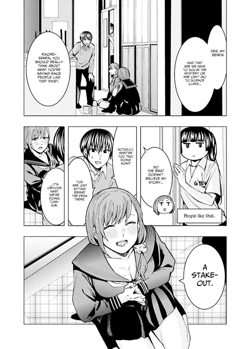Jiken Jaken! Chapter 75 page 6 - Chapter 75: Stakeout!