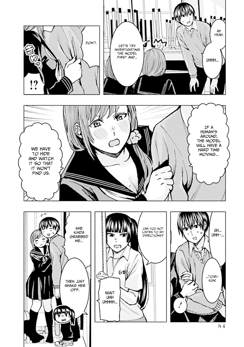 Jiken Jaken! Chapter 75 page 8 - Chapter 75: Stakeout!