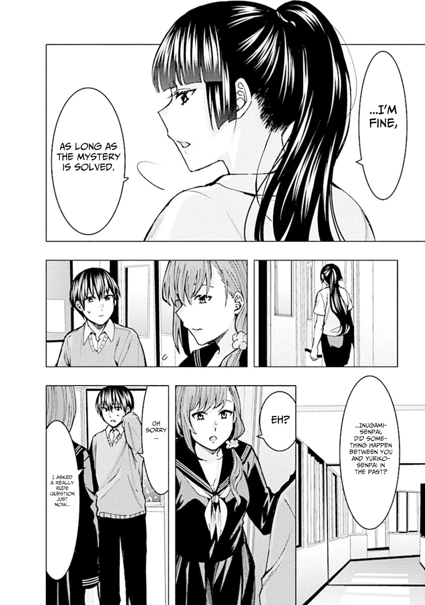 Jiken Jaken! Chapter 76 page 10 - Chapter 76: Unreliable Narrator (Part 1)!