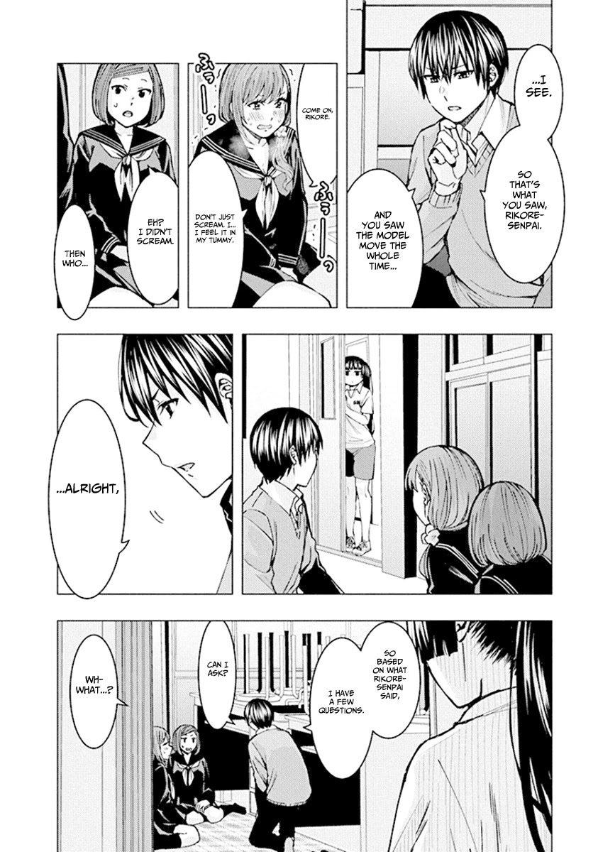 Jiken Jaken! Chapter 76 page 4 - Chapter 76: Unreliable Narrator (Part 1)!
