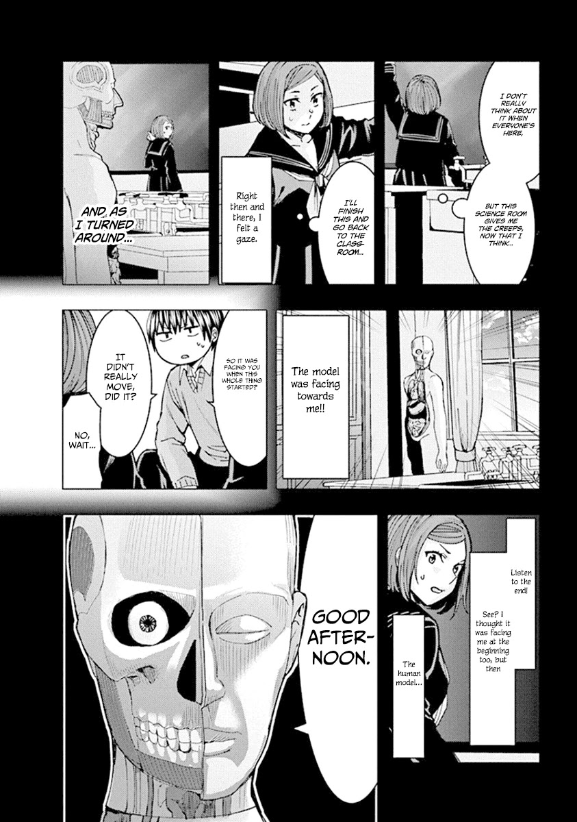 Jiken Jaken! Chapter 76 page 6 - Chapter 76: Unreliable Narrator (Part 1)!