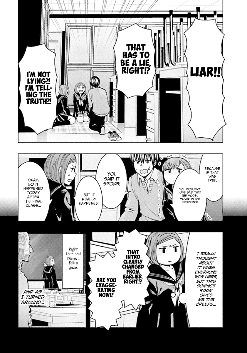 Jiken Jaken! Chapter 76 page 7 - Chapter 76: Unreliable Narrator (Part 1)!
