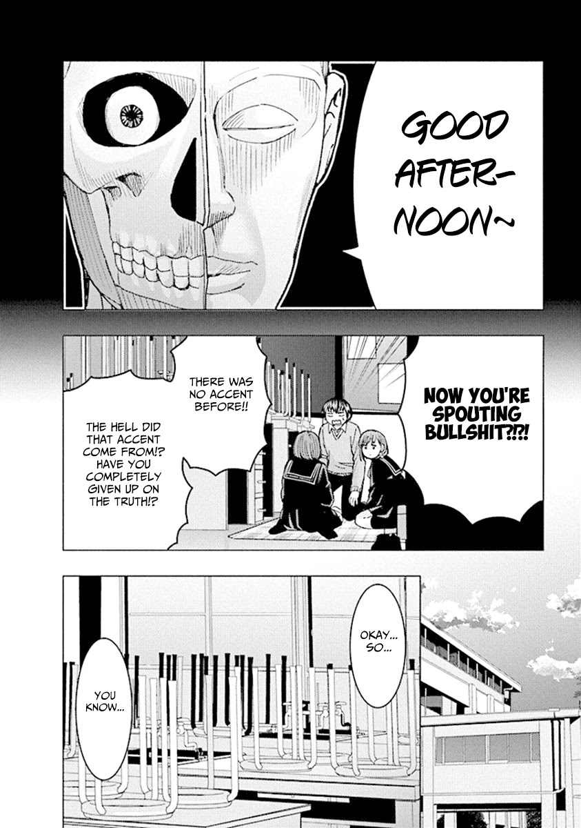 Jiken Jaken! Chapter 76 page 8 - Chapter 76: Unreliable Narrator (Part 1)!