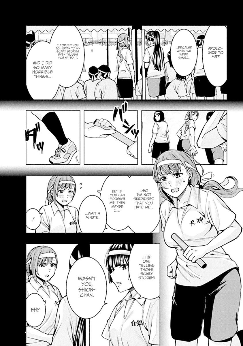 Jiken Jaken! Chapter 77 page 10 - Chapter 77: Unreliable Narrator (Part 2)!
