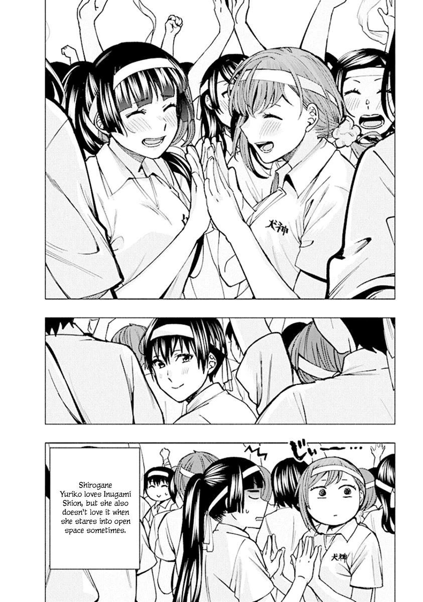 Jiken Jaken! Chapter 77 page 14 - Chapter 77: Unreliable Narrator (Part 2)!