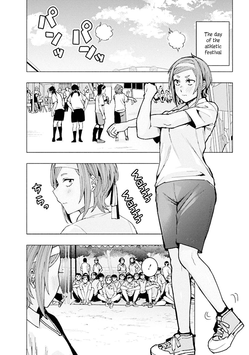 Jiken Jaken! Chapter 77 page 2 - Chapter 77: Unreliable Narrator (Part 2)!