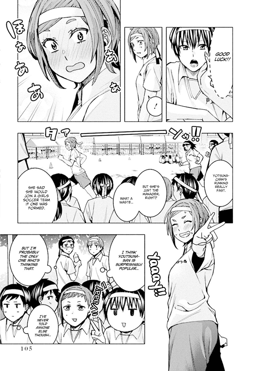 Jiken Jaken! Chapter 77 page 3 - Chapter 77: Unreliable Narrator (Part 2)!