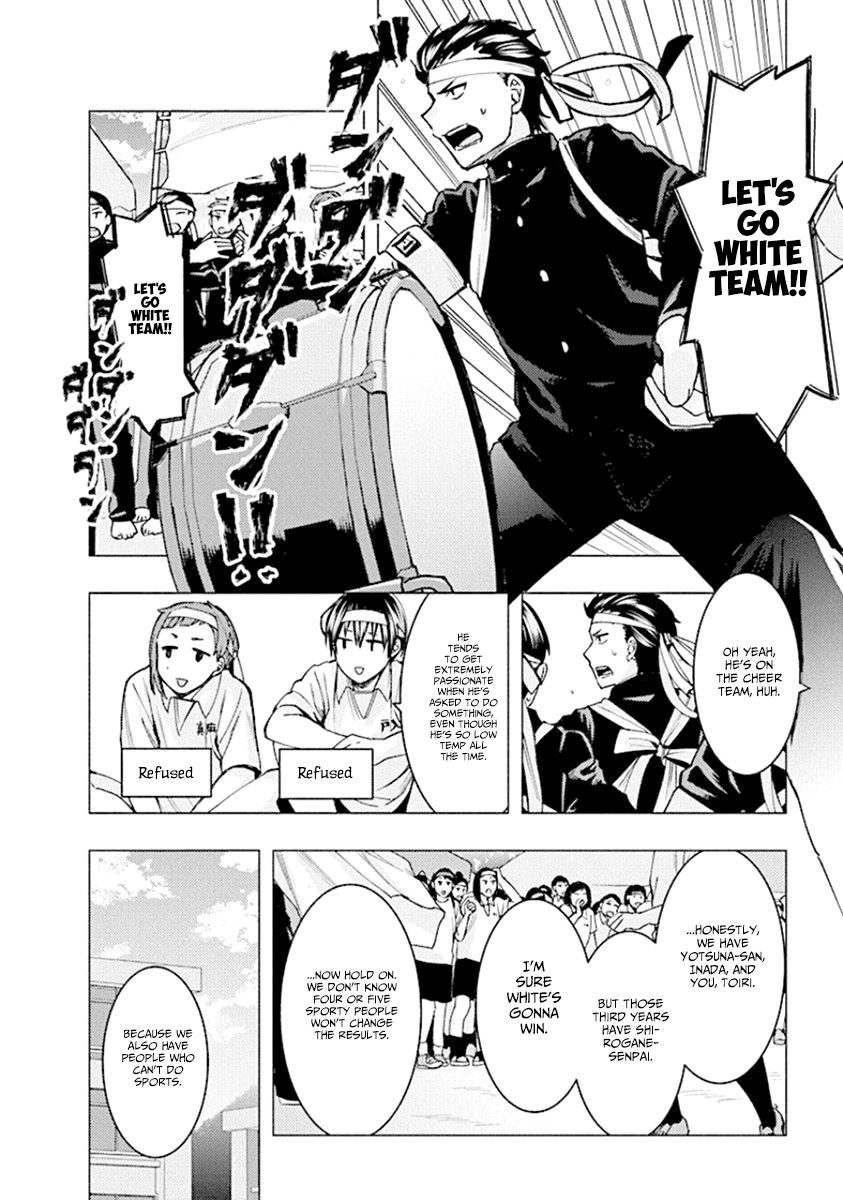 Jiken Jaken! Chapter 77 page 4 - Chapter 77: Unreliable Narrator (Part 2)!