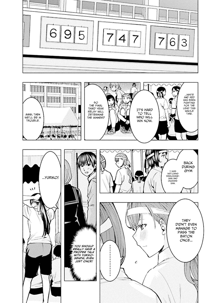 Jiken Jaken! Chapter 77 page 8 - Chapter 77: Unreliable Narrator (Part 2)!
