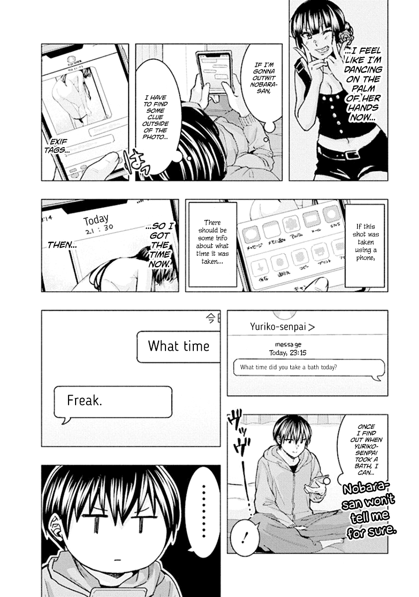 Jiken Jaken! Chapter 78 page 10 - Chapter 78: Observation!
