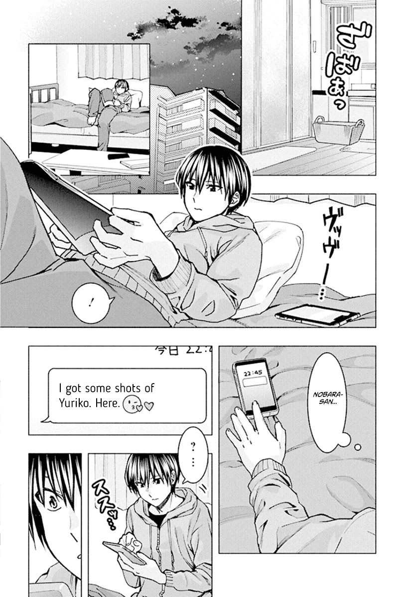 Jiken Jaken! Chapter 78 page 3 - Chapter 78: Observation!