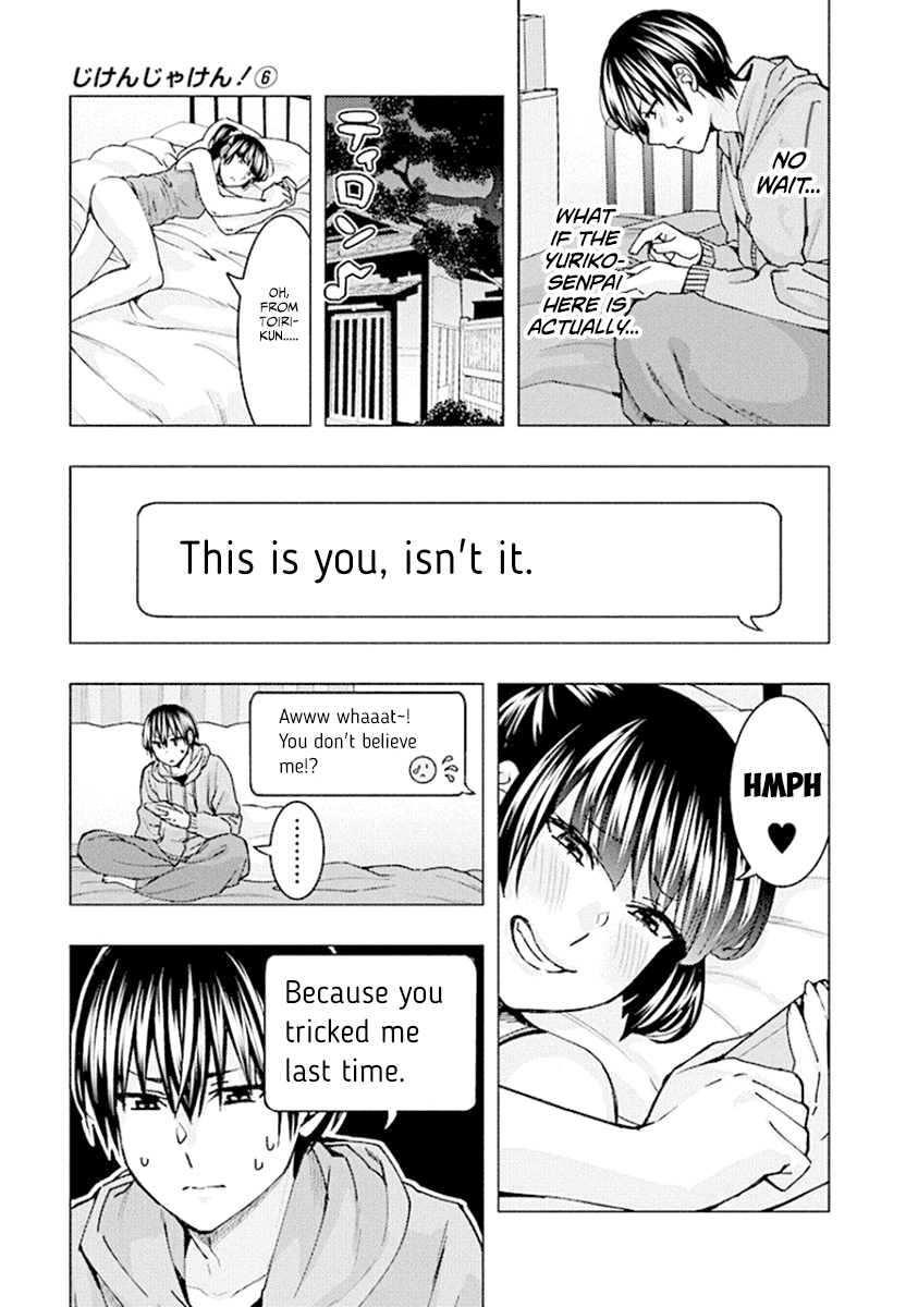 Jiken Jaken! Chapter 78 page 5 - Chapter 78: Observation!