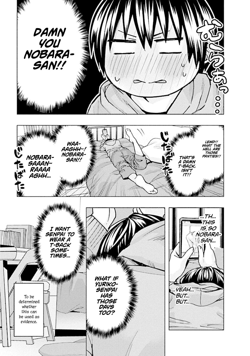 Jiken Jaken! Chapter 78 page 9 - Chapter 78: Observation!