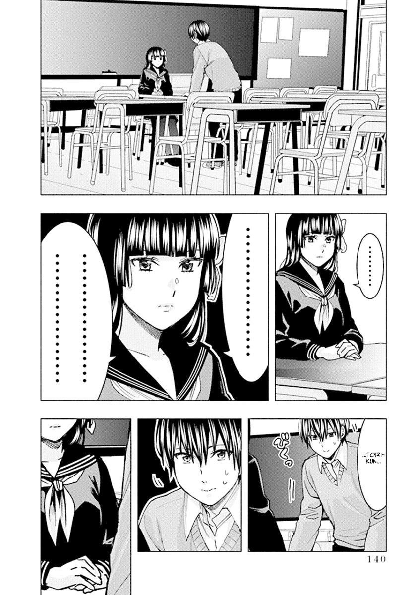 Jiken Jaken! Chapter 79 page 10 - Chapter 79: Suspects!