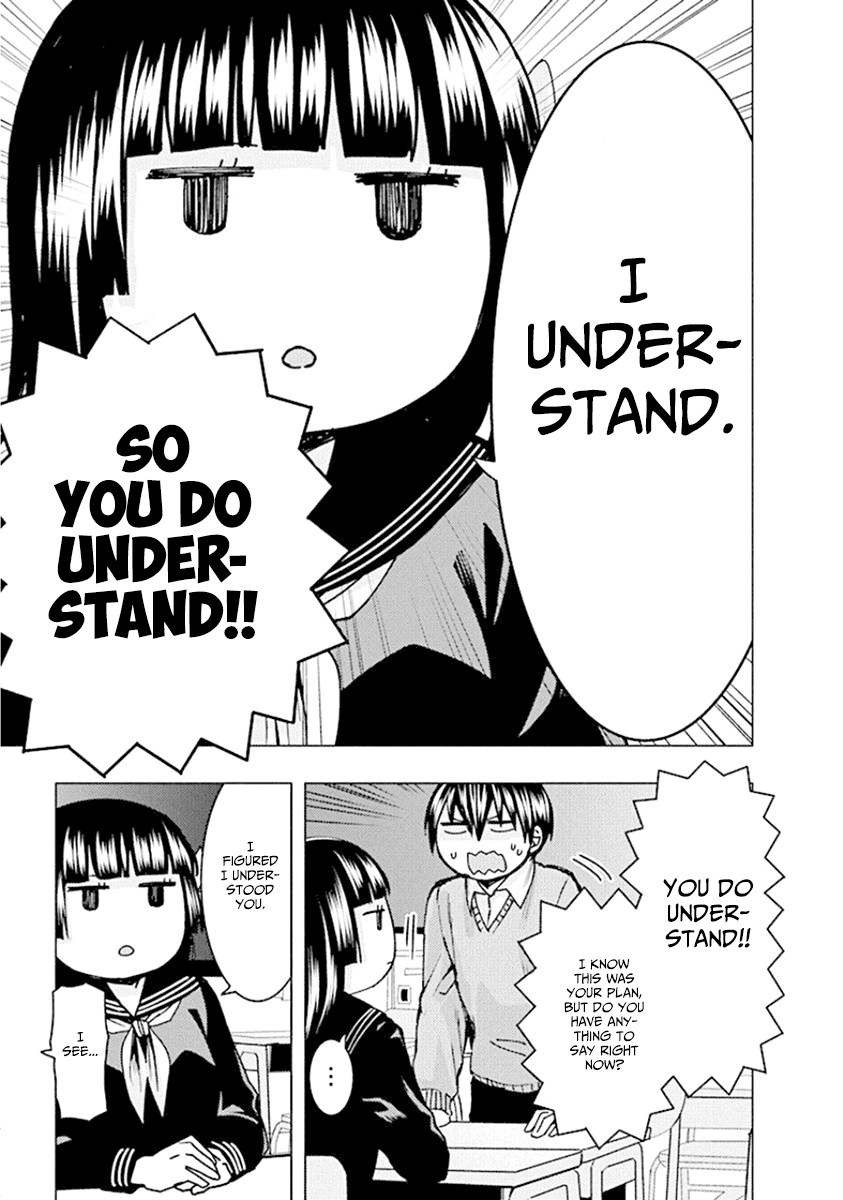 Jiken Jaken! Chapter 79 page 11 - Chapter 79: Suspects!