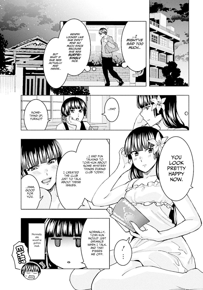 Jiken Jaken! Chapter 79 page 12 - Chapter 79: Suspects!