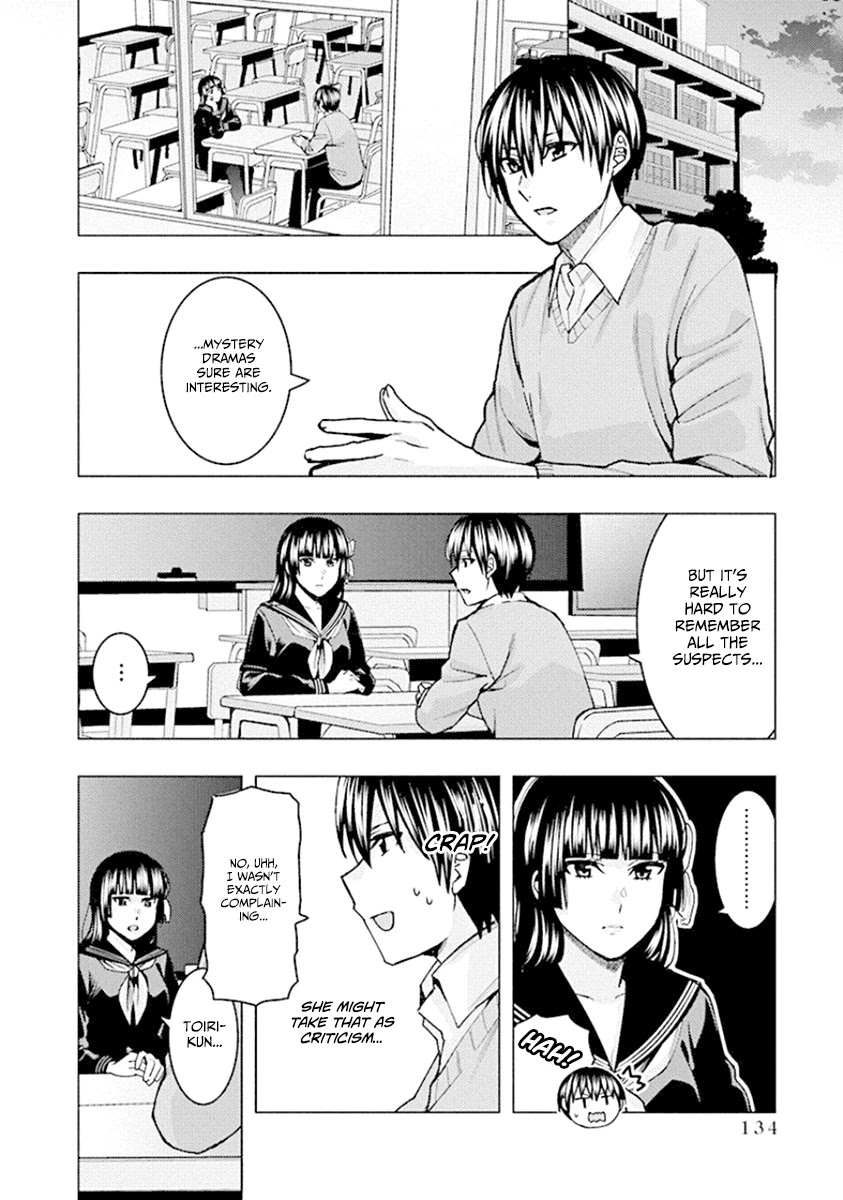 Jiken Jaken! Chapter 79 page 4 - Chapter 79: Suspects!