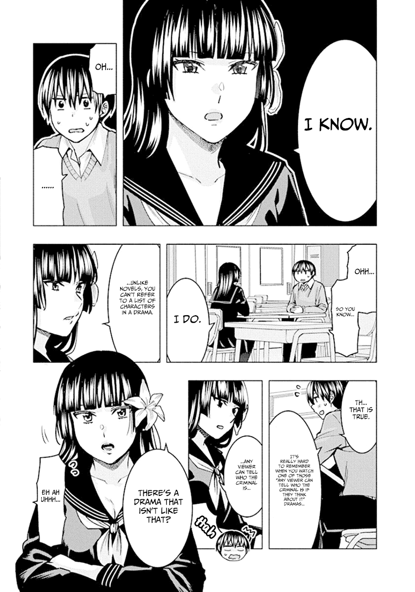 Jiken Jaken! Chapter 79 page 5 - Chapter 79: Suspects!