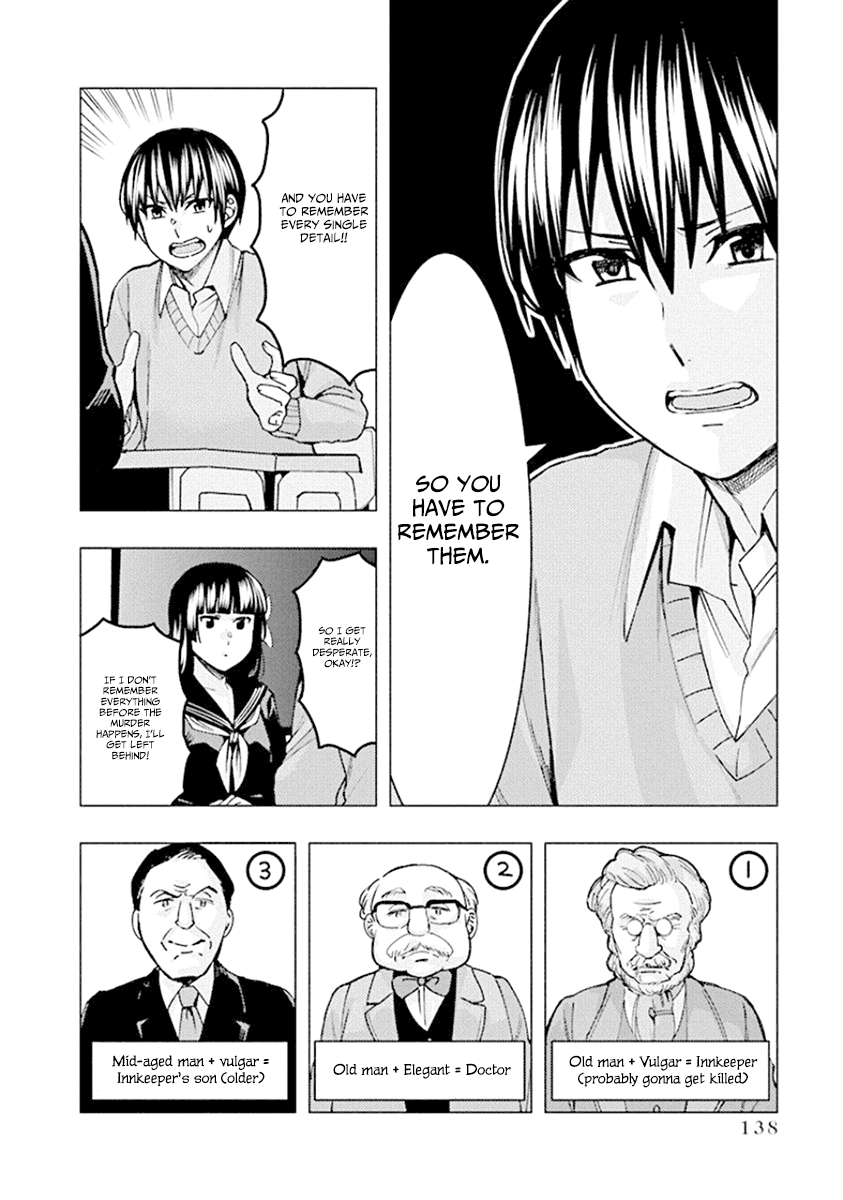 Jiken Jaken! Chapter 79 page 8 - Chapter 79: Suspects!