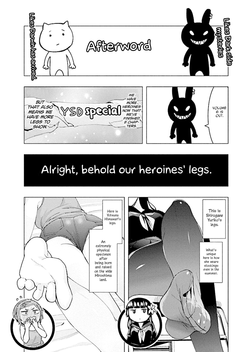Jiken Jaken! Chapter 80.1 page 1 - Chapter 80.1: Afterword