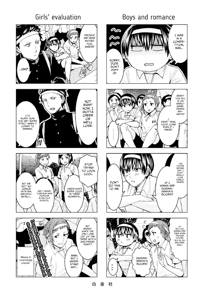 Jiken Jaken! Chapter 80.1 page 5 - Chapter 80.1: Afterword