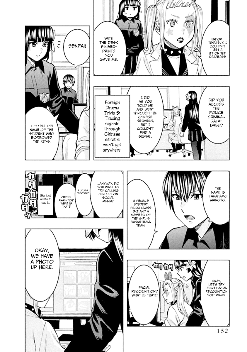 Jiken Jaken! Chapter 80 page 10 - Chapter 80: Cliffhanger!