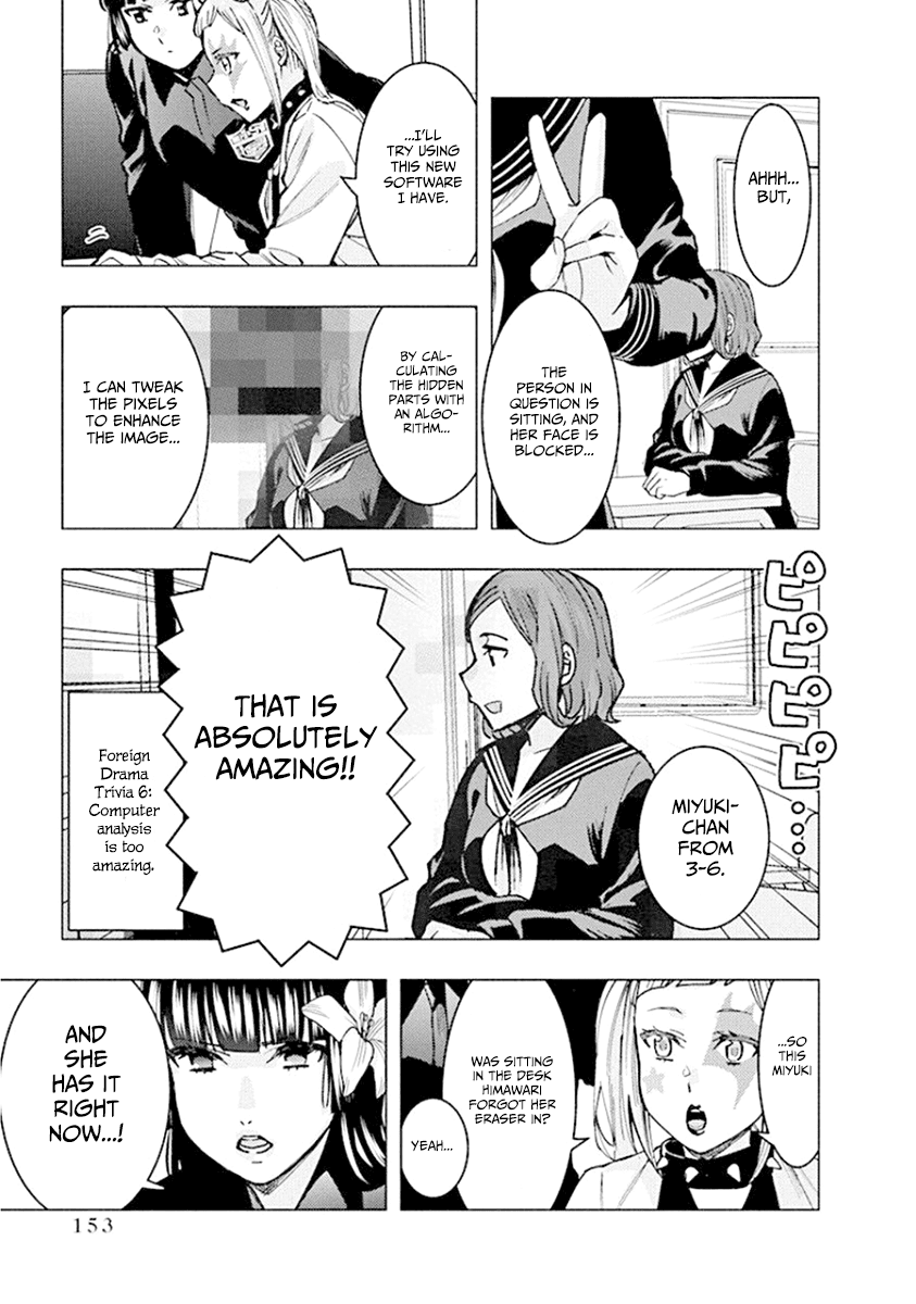 Jiken Jaken! Chapter 80 page 11 - Chapter 80: Cliffhanger!