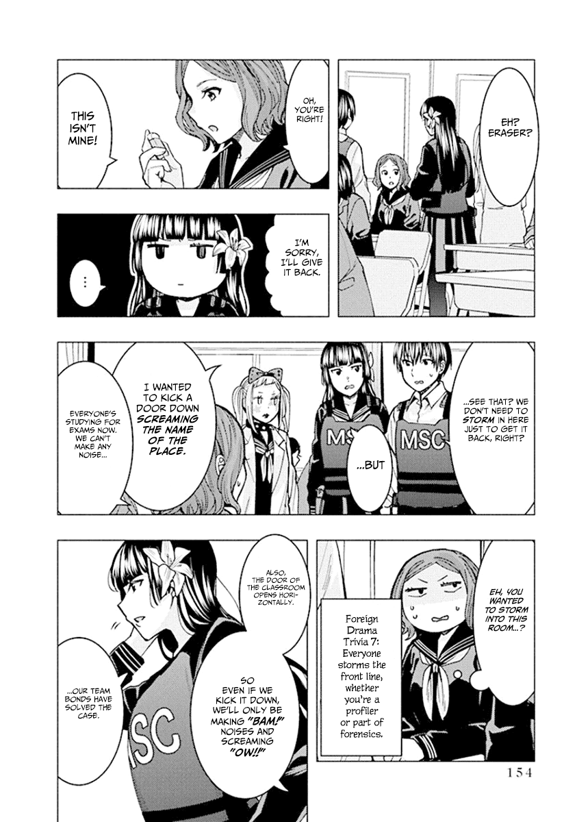 Jiken Jaken! Chapter 80 page 12 - Chapter 80: Cliffhanger!