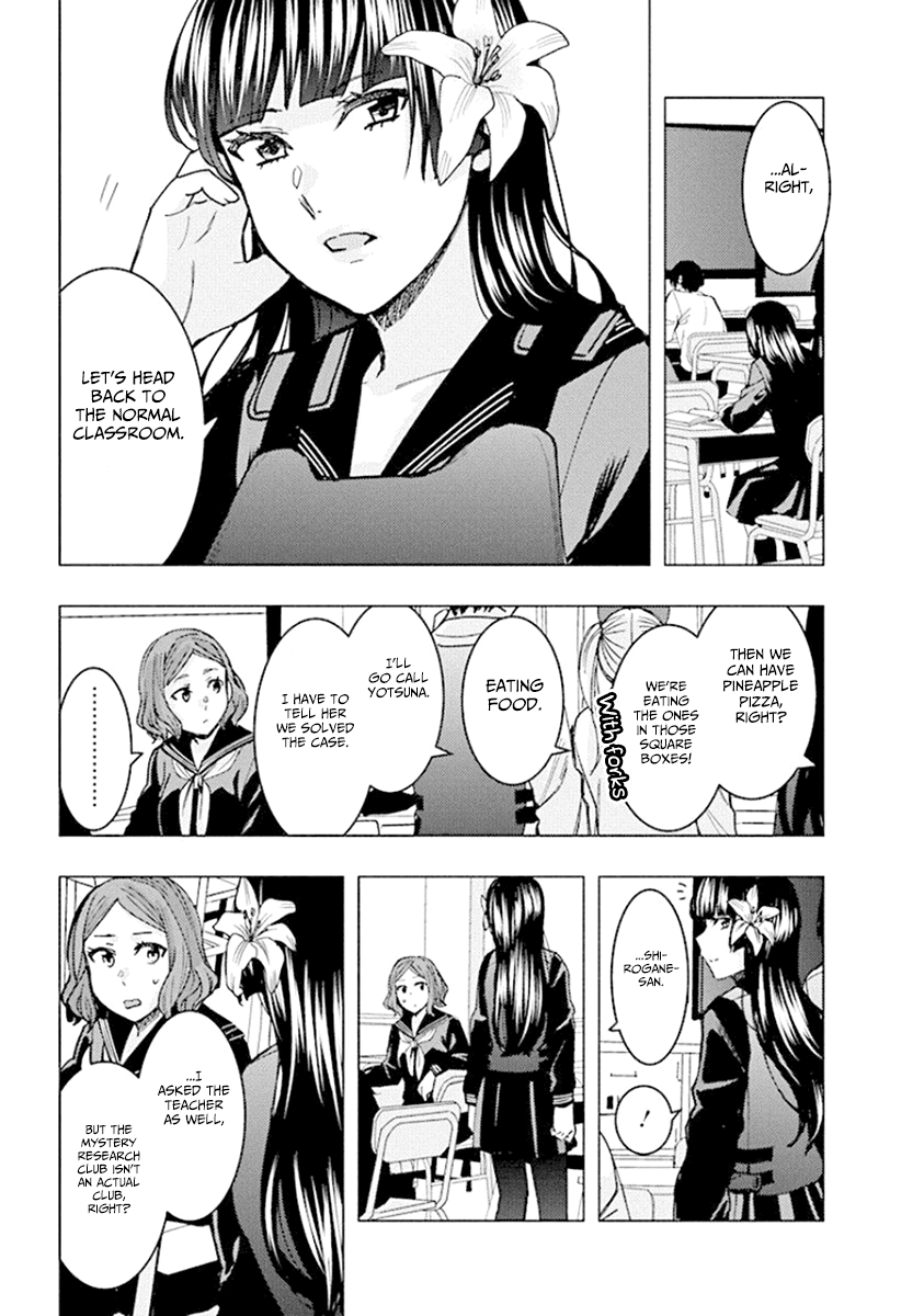 Jiken Jaken! Chapter 80 page 13 - Chapter 80: Cliffhanger!