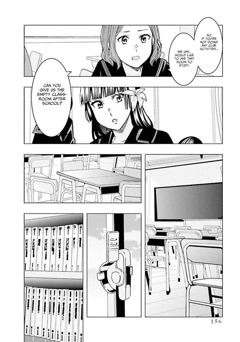 Jiken Jaken! Chapter 80 page 14 - Chapter 80: Cliffhanger!