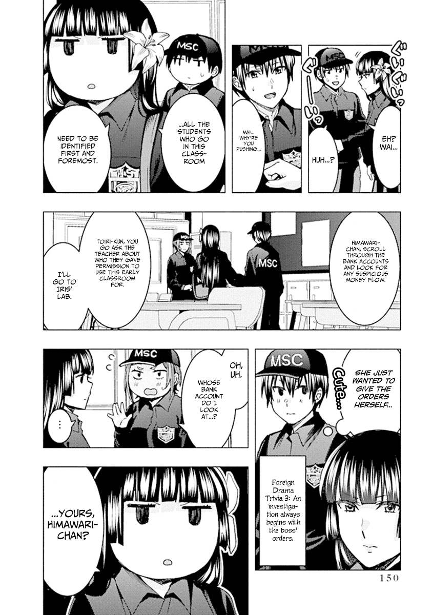Jiken Jaken! Chapter 80 page 8 - Chapter 80: Cliffhanger!