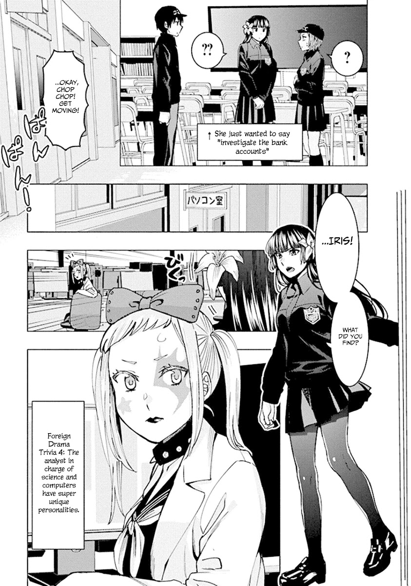 Jiken Jaken! Chapter 80 page 9 - Chapter 80: Cliffhanger!