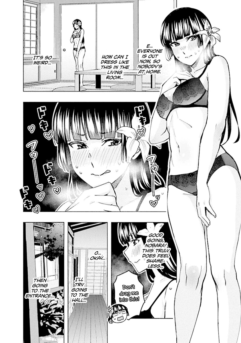 Jiken Jaken! Chapter 81 page 12 - Chapter 81: The Shirogane Ceremony!