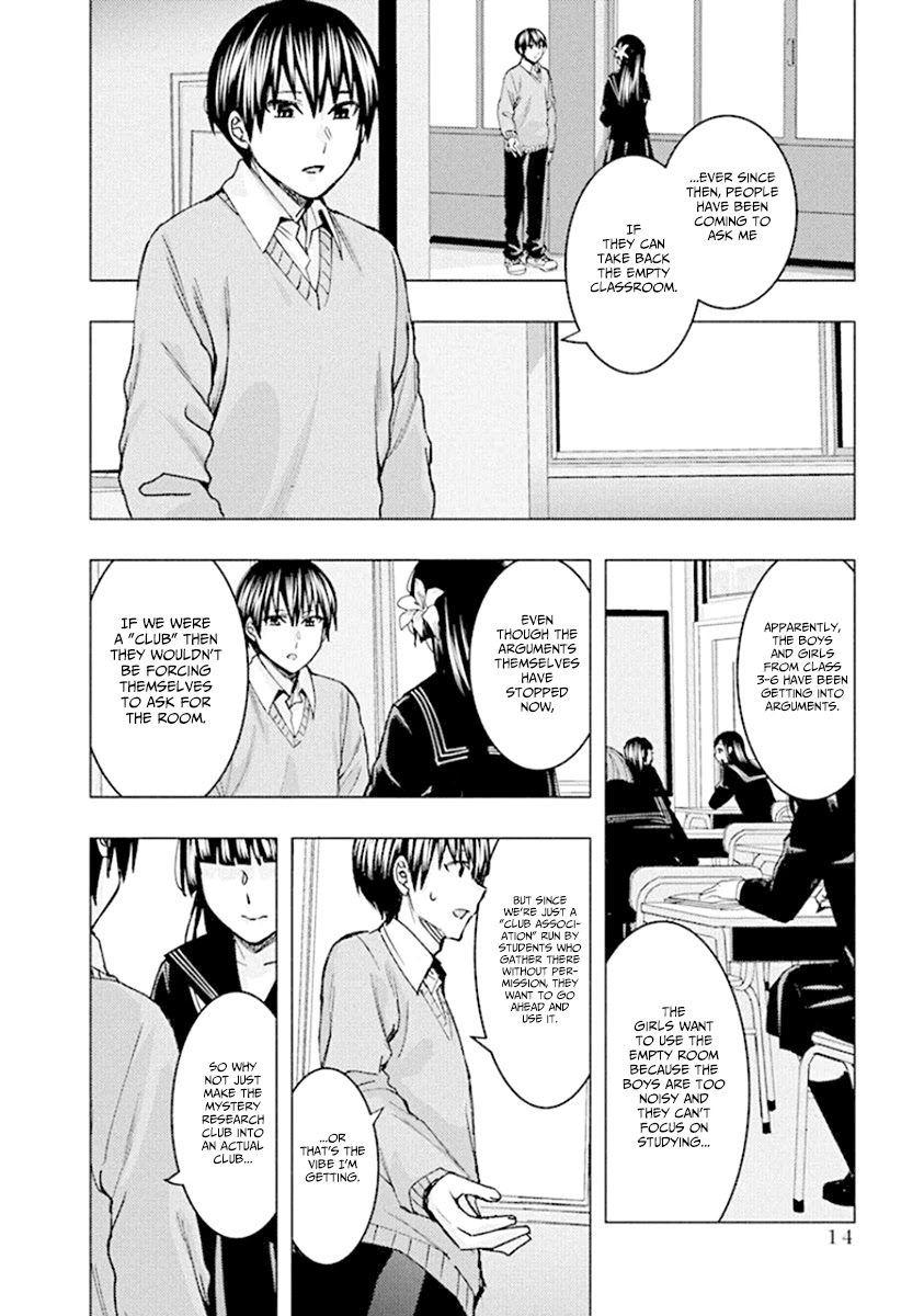 Jiken Jaken! Chapter 81 page 16 - Chapter 81: The Shirogane Ceremony!