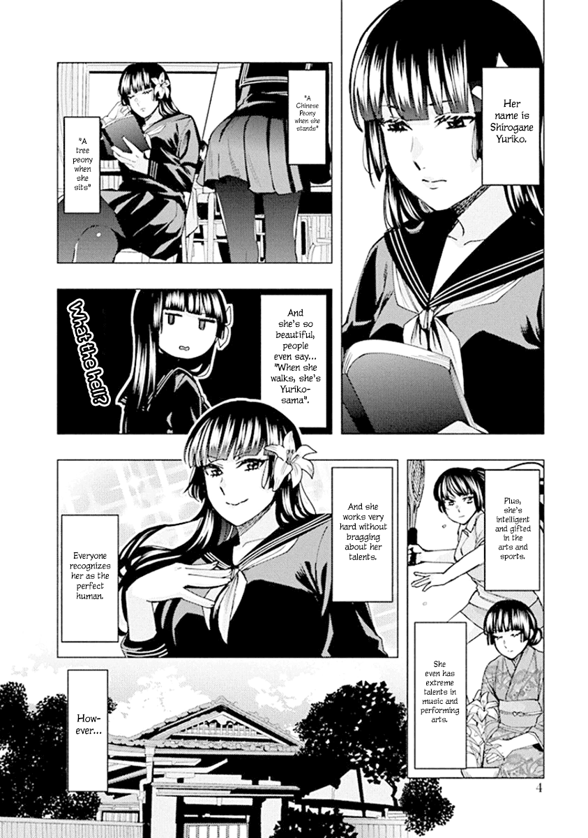 Jiken Jaken! Chapter 81 page 6 - Chapter 81: The Shirogane Ceremony!