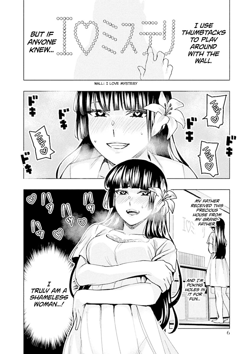 Jiken Jaken! Chapter 81 page 8 - Chapter 81: The Shirogane Ceremony!
