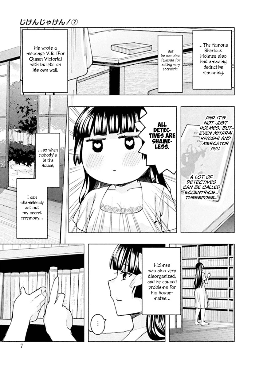 Jiken Jaken! Chapter 81 page 9 - Chapter 81: The Shirogane Ceremony!