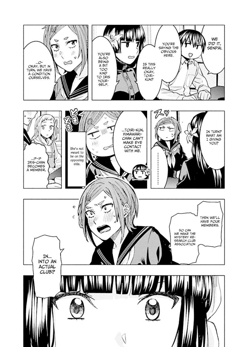 Jiken Jaken! Chapter 82 page 10 - Chapter 82: Trial!