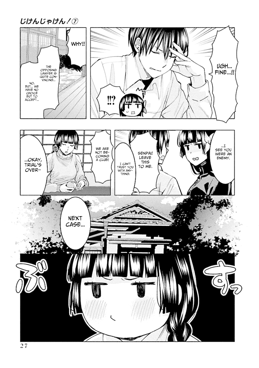 Jiken Jaken! Chapter 82 page 11 - Chapter 82: Trial!