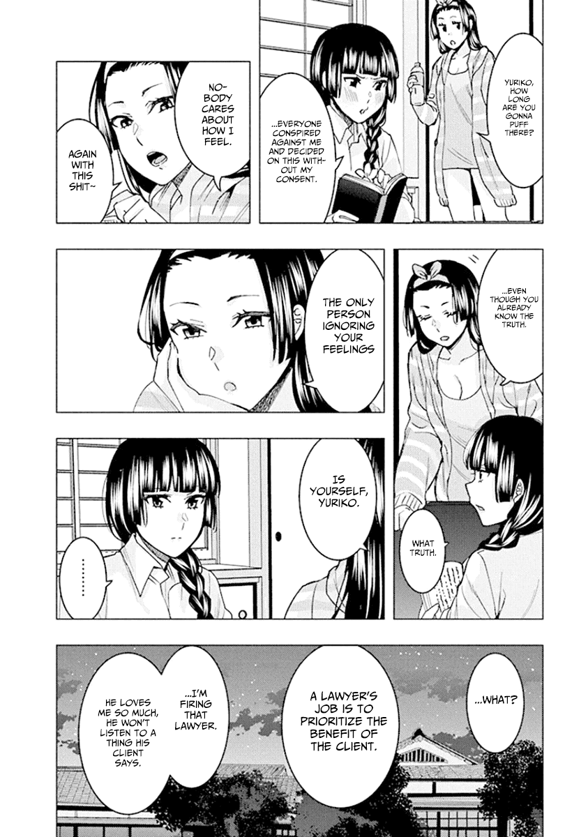 Jiken Jaken! Chapter 82 page 12 - Chapter 82: Trial!