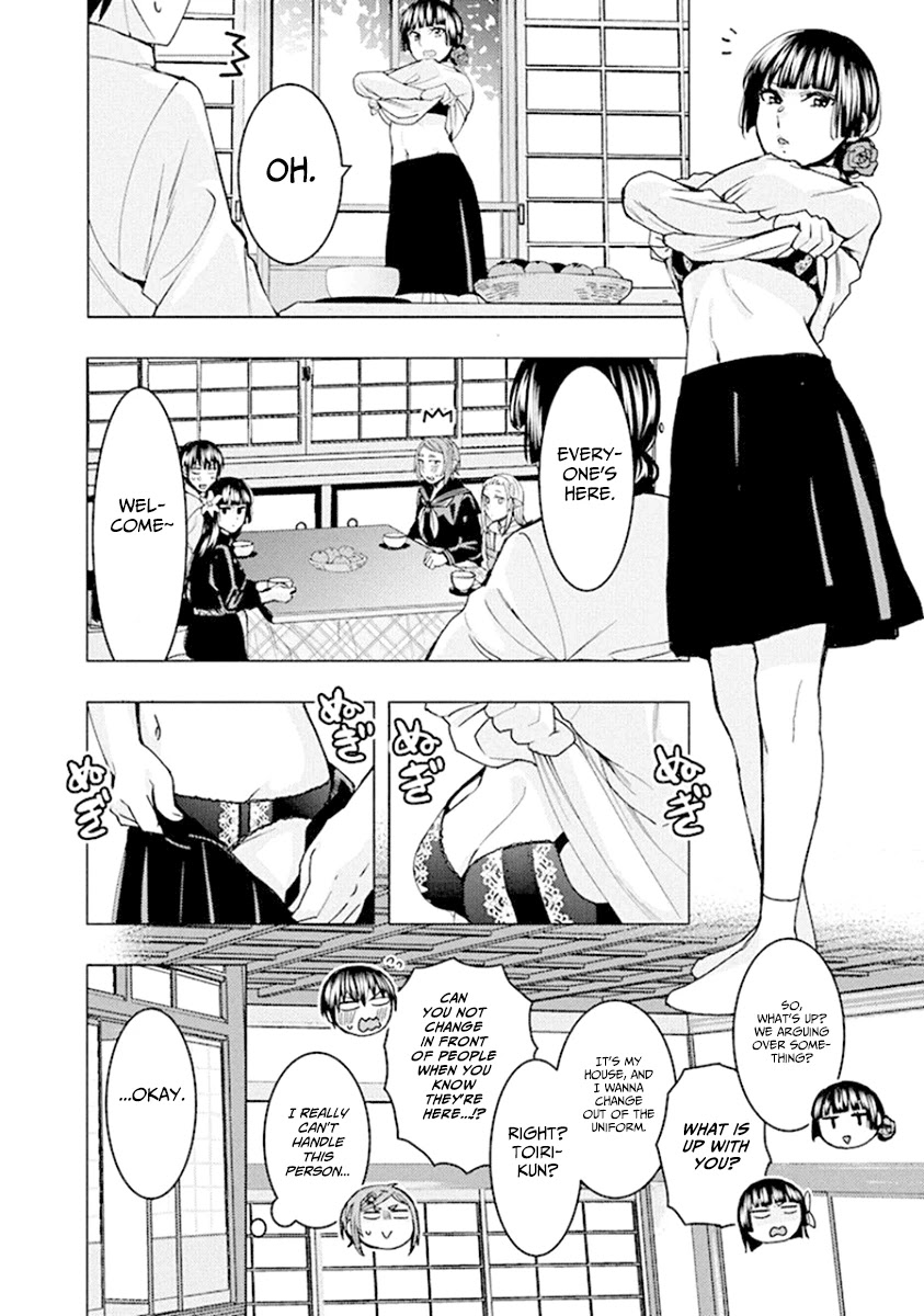 Jiken Jaken! Chapter 82 page 2 - Chapter 82: Trial!