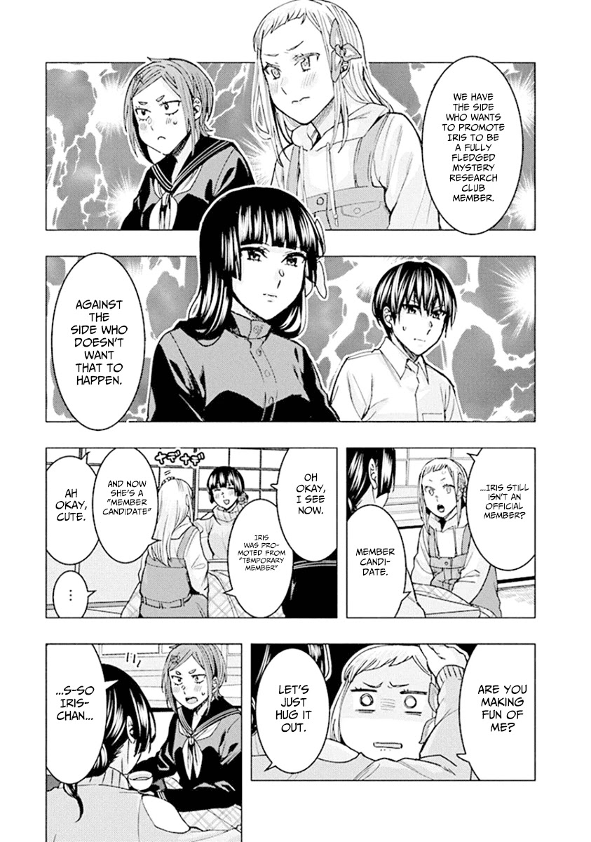 Jiken Jaken! Chapter 82 page 3 - Chapter 82: Trial!