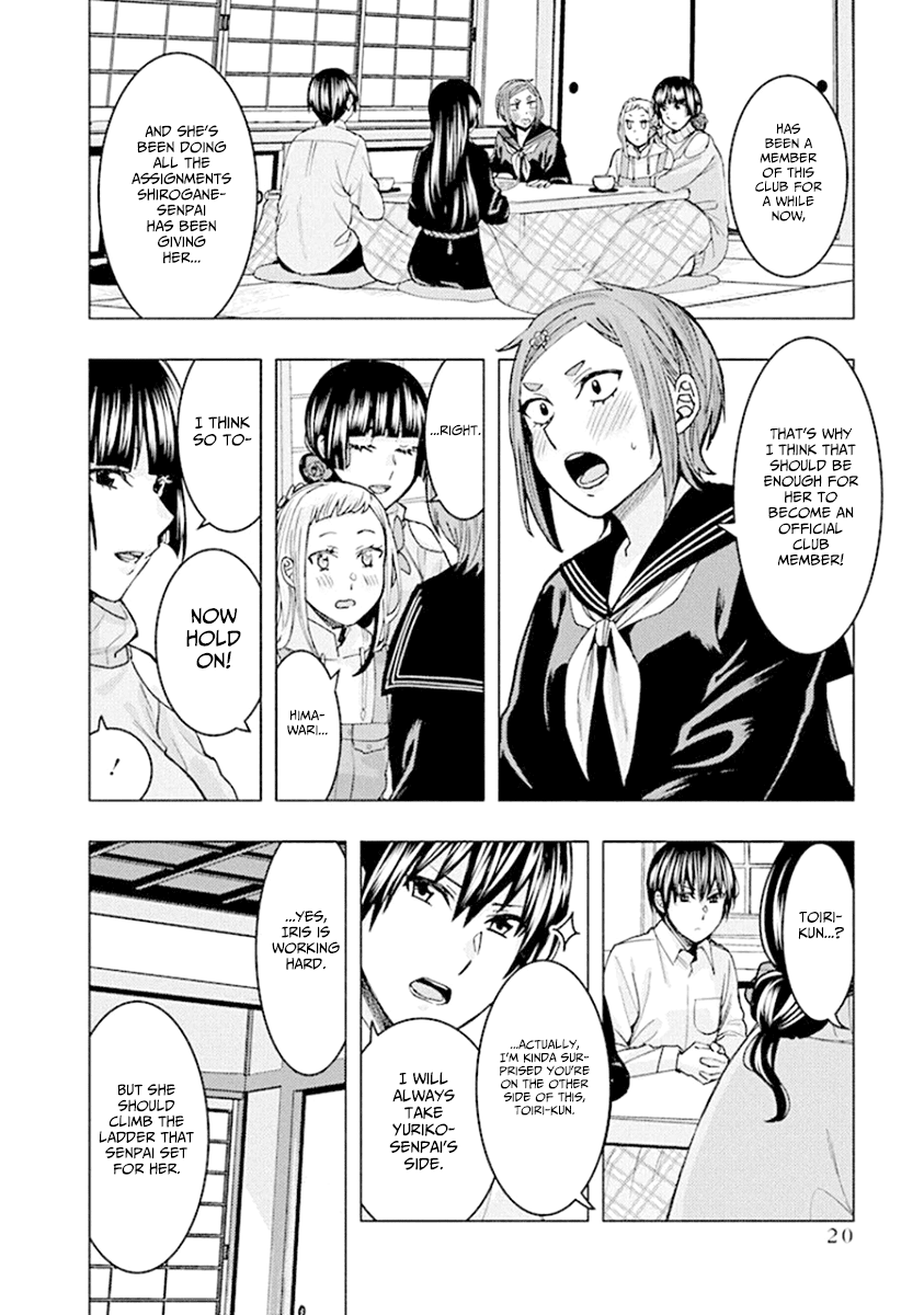 Jiken Jaken! Chapter 82 page 4 - Chapter 82: Trial!