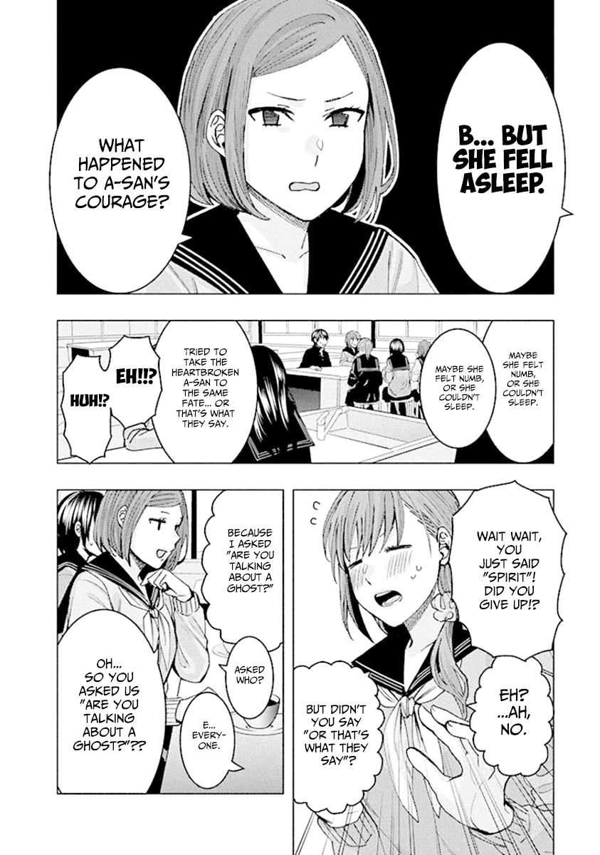 Jiken Jaken! Chapter 83 page 10 - Chapter 83: Scary stories~!