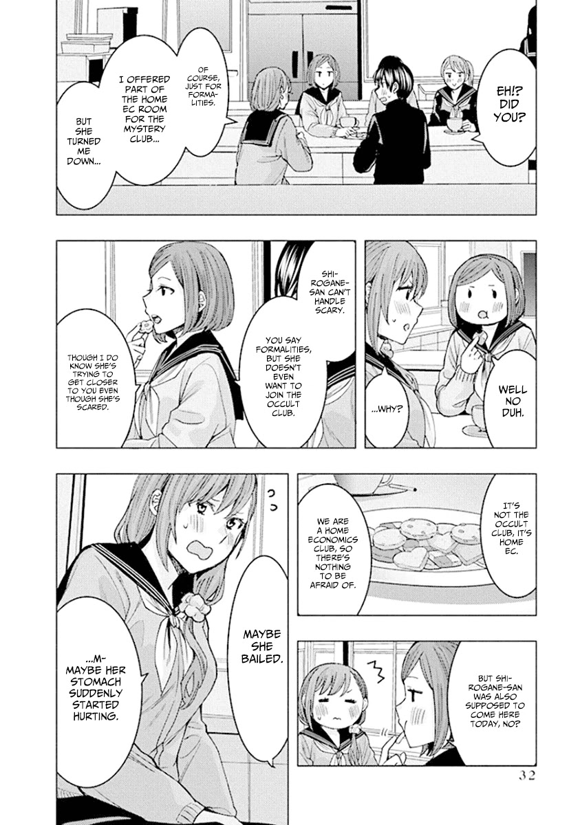 Jiken Jaken! Chapter 83 page 4 - Chapter 83: Scary stories~!