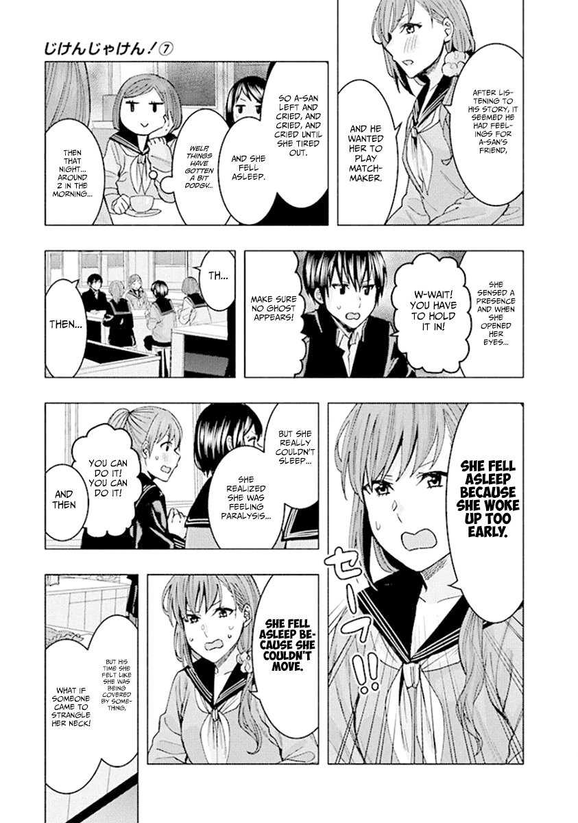 Jiken Jaken! Chapter 83 page 9 - Chapter 83: Scary stories~!
