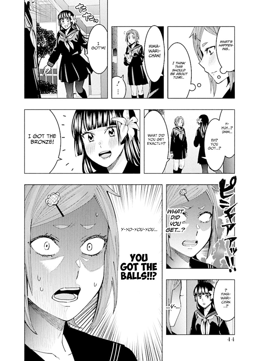 Jiken Jaken! Chapter 84 page 4 - Chapter 84: Installment!