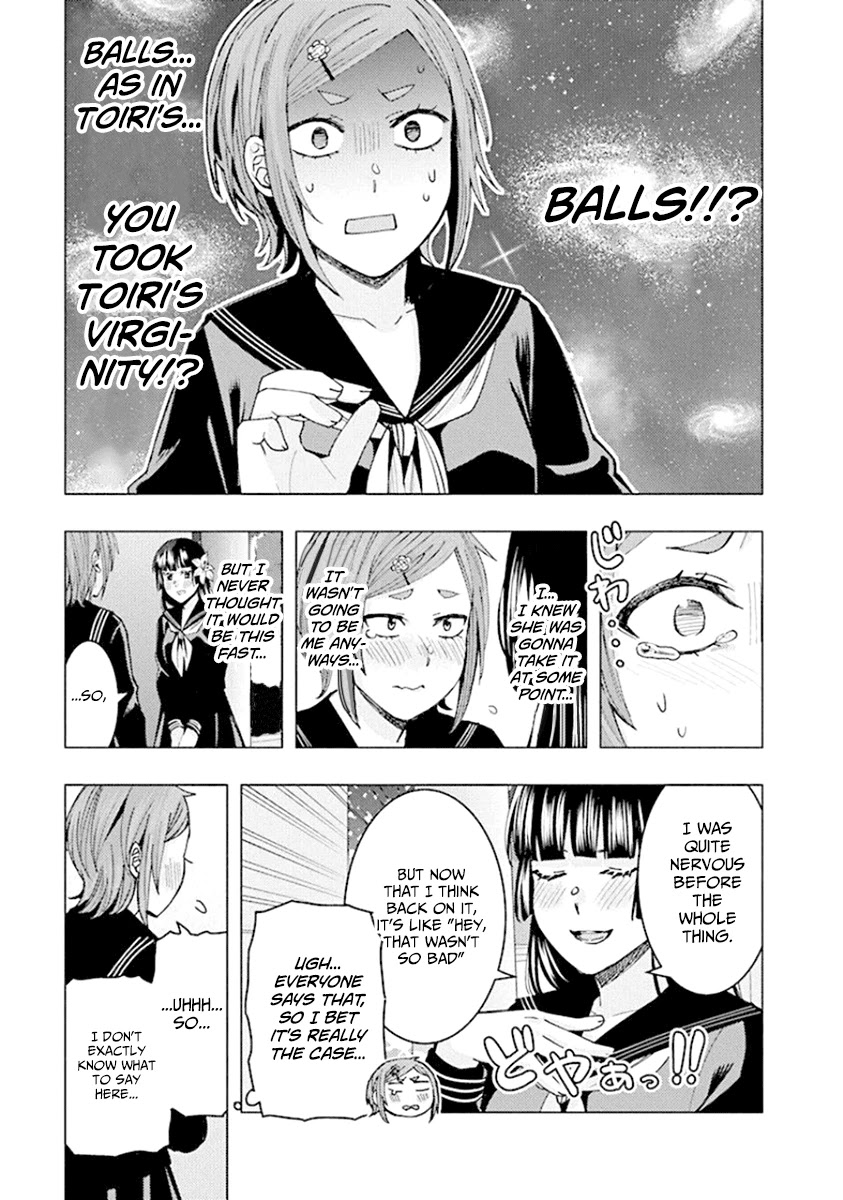 Jiken Jaken! Chapter 84 page 5 - Chapter 84: Installment!