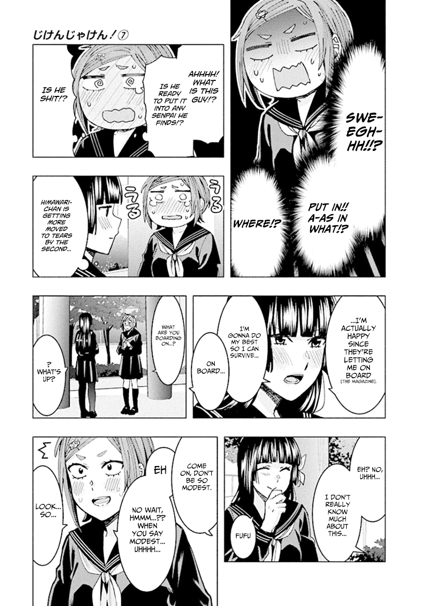 Jiken Jaken! Chapter 84 page 7 - Chapter 84: Installment!