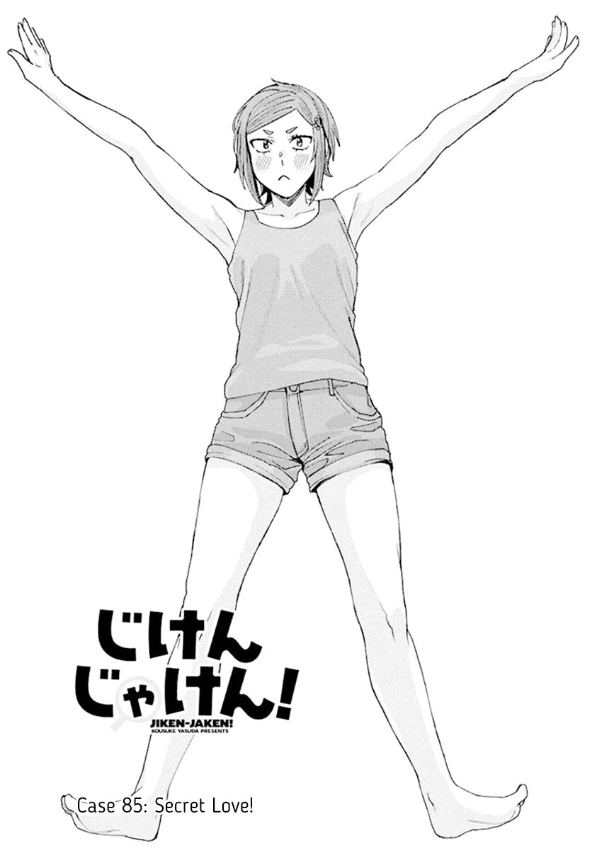 Jiken Jaken! Chapter 85 page 1 - Chapter 85: Secret Love!